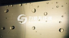不銹鋼抗指紋板是什么，為何更容易清潔？