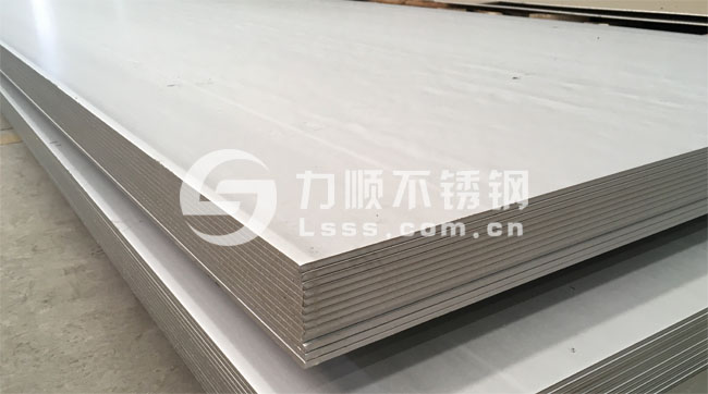 力順不銹鋼板加工中心：專供304、316L不銹鋼板材