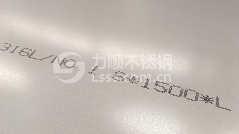 標準鋼板尺寸是多少？